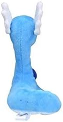 Pokemon Center Sitting Cuties Dragonair Plush 148 - Generation 1-6 in