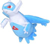 Pokemon Center Sitting Cuties Latios Plush 381 - Generation 3 - 6 In