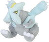 Pokemon Center Sitting Cuties Kyurem Plush 646 - Generation 5 - 6 In