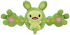 Pokemon Center Sitting Cuties Reuniclus Plush 579 - Generation 5 - 6 In