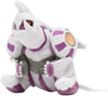 Pokemon Center Sitting Cuties Palkia Plush 484 - Generation 4-6 in