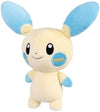 Pokemon Center Minun Poke Plush 9 14 Inch