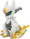 Pokemon Center Sitting Cuties Arceus Plush 493 - Generation 4-6 in