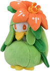 Pokemon Center Sitting Cuties Lilligant Plush 549 - Generation 5 - 6 In