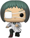 Funko POP Animation Tokyo Ghoul re - Tooru Mutsuki Multicolor