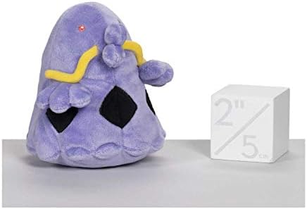 Pokemon Center Sitting Cuties Swalot Plush 317 - Generation 3 - 6 In