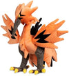 Pokemon Center Galarian Zapdos Poke Plush - 11 12 In.