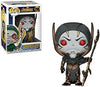 Funko POP Marvel Avengers Infinity War - Corvus Glaive Multicolor 3.75 inches