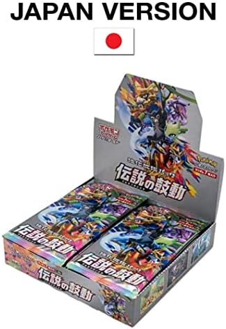 Pokemon Card Game Sword Shield Enhancement Expansion Pack Legendary Heartbeat Box
