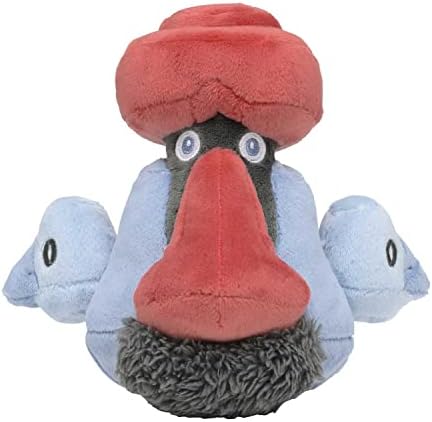 Pokemon Center Sitting Cuties Probopass Plush 476 - Generation 4-6 in