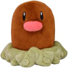 Pokemon Center Diglett Sitting Cuties Plush 4 Inch
