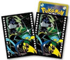 Pokemon Center Japan Original Card Sleeve Inteleon