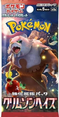 Pokemon Card Game Scarlet Violet Enhanced Expansion Pack Crimson Haze Box Japanese ver