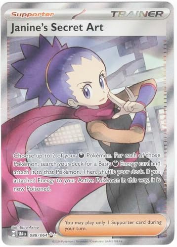Pokemon - Janine's Secret Art 088064 - Shrouded Fable - Ultra Rare Full Art - Single Card