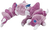 Pokemon Center Sitting Cuties Drapion Plush 452 - Generation 4 - 6 In