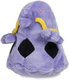 Pokemon Center Sitting Cuties Swalot Plush 317 - Generation 3 - 6 In