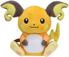 Pokemon Center Sitting Cuties Raichu Plush 26 - Generation 1-6 in