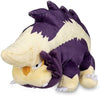 Pokemon Center Sitting Cuties Skuntank Plush 435 - Generation 4-6 in