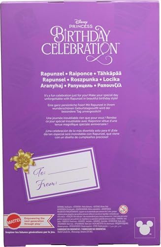 Mattel Disney Princess Birthday Celebration Rapunzel Deluxe Fashion Doll
