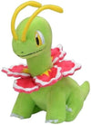 Pokemon Center Sitting Cuties Meganium Plush 154 - Generation 2-6 in