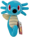 Pokemon 8 inch Horsea Plush Stuffed Animal