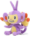 Pokemon Center Sitting Cuties Ambipom Plush 424 - Generation 4-6 in
