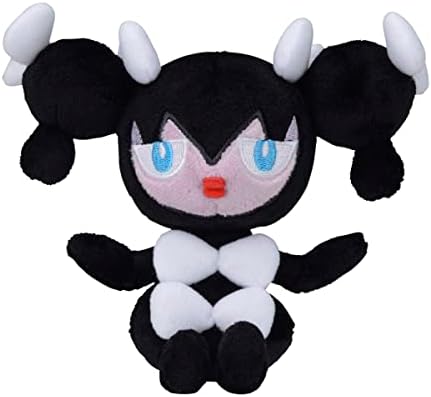 Pokemon Center Sitting Cuties Gothorita Plush 575 - Generation 5 - 6 In