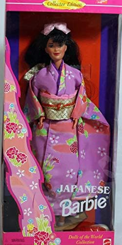 Barbie Japanese Barbie Doll 2nd Edition 1996