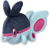 Pokemon Center Sitting Cuties Finneon Plush 456 - Generation 4-6 in