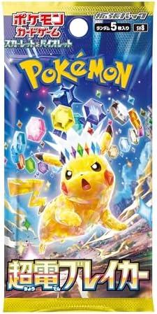 Pokemon Card Game