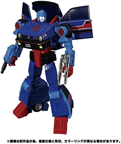 Hasbro Transformers Takara Tomy Masterpiece MP-53 Skids Action Figure