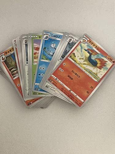Pokemon TCG Japanese Card Lot - 50 Cards from Any Series