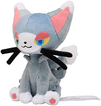 Pokemon Center Sitting Cuties Glameow Plush 431 - Generation 4-6 in