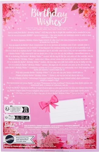 Barbie Signature Birthday Wishes Doll in Satiny Lilac Dress with Wavy Brown Hair