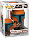 Funko POP Vinyl Star Wars The Mandalorian S9 - The Judge Macaroon - Collectable Vinyl Figure