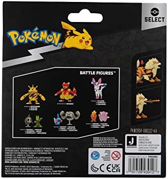 Pokemon Evolution Multipack - Growlithe Arcanine