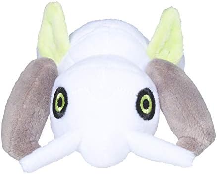 Pokemon Center Sitting Cuties Nincada Plush 290 - Generation 3-6 in