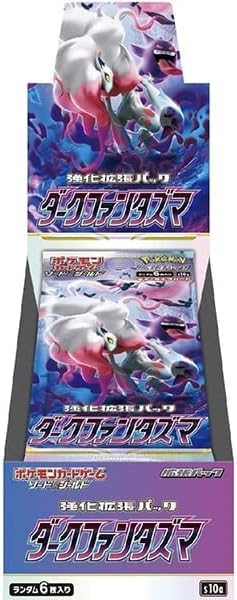Pokemon Card Game Sword Shield Enhanced Expansion Pack Dark Fantasma Box