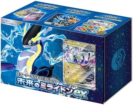 Pokemon Card Game Scarlet Violet Starter Deck Build Set Future Miraidon ex Japanese ver
