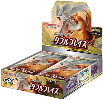 Pokemon Card Game Sun Moon Expansion Pack Double Blaze Booster Box Japanese - 30 Packs