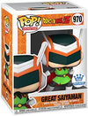 Funko Pop Animation DBZ - Great Saiyaman - Gohan Saiyaman - Dragon Ball - Collectable Vinyl Figure