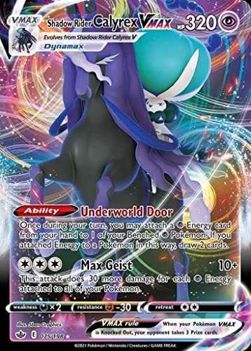 Pokemon TCG Calyrex Vmax - League Battle Deck Display Case of 6