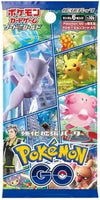 Pokemon 1 Pack Pokemon Card Game