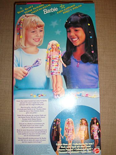 Mattel 1997 Bead Blast Barbie Doll