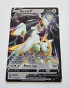Pokemon Arceus V 122172 Brilliant Stars - Ultra Rare Pokemon Card - Holo Foil