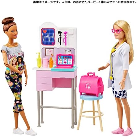 Barbie You Can Be Doctor with Clinic Medical Doll