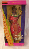 Barbie Dolls of the World Collector Series Vintage 1993 Kenyan