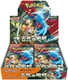 Pokemon Card Game