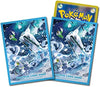 Pokemon Center Original Card Game Sleeve Chien-Pao 64 Sleeves