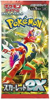 Pokemon 1 Pack Pokemon Card Game